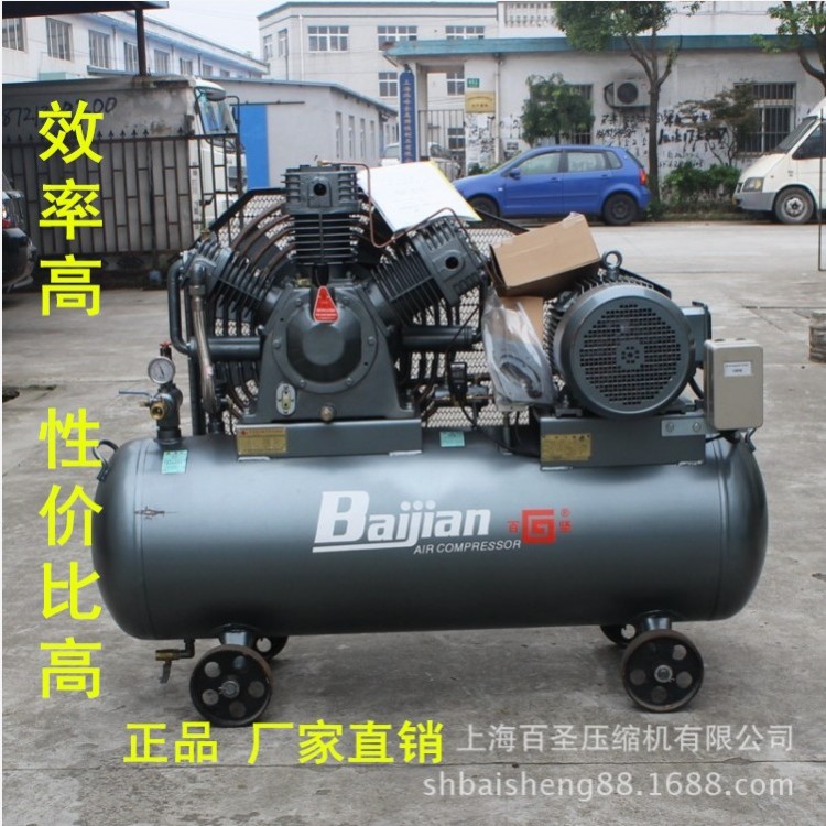 百堅(jiān)牌活塞機(jī)中壓活塞機(jī) W-0.8/12.5-C活塞機(jī) 開山中壓活塞機(jī)