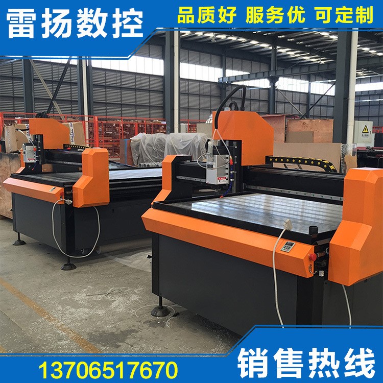 廠家直銷 工藝品雕刻機 帶水槽金屬雕刻機 多功能石材雕刻機