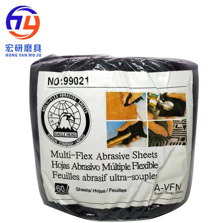 廠家直銷 鷹頭牌海綿砂片  百潔布 海棉砂塊 彈性磨塊 海綿砂紙
