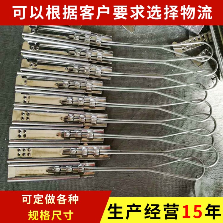 廠家供應(yīng) 光纜固線拉鉤 不銹鋼S型固定件 不銹鋼線夾