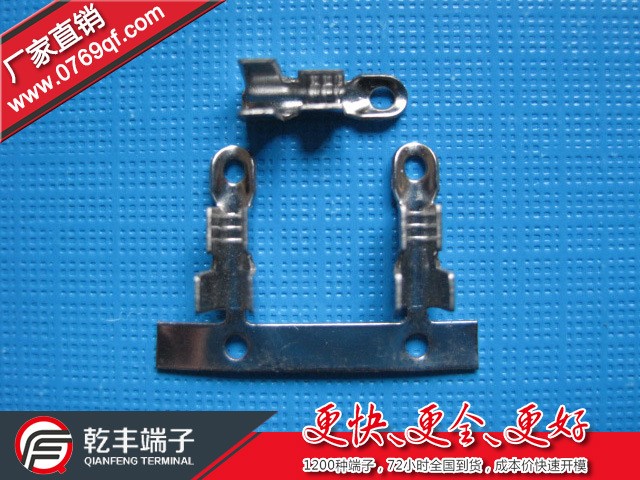 供應(yīng)豆?jié){機(jī)端子/焊接端子/碰焊端子