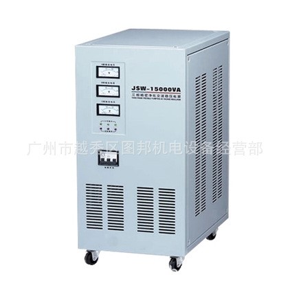 上海精通三相精密凈化交流穩(wěn)壓器JSW-50KVA