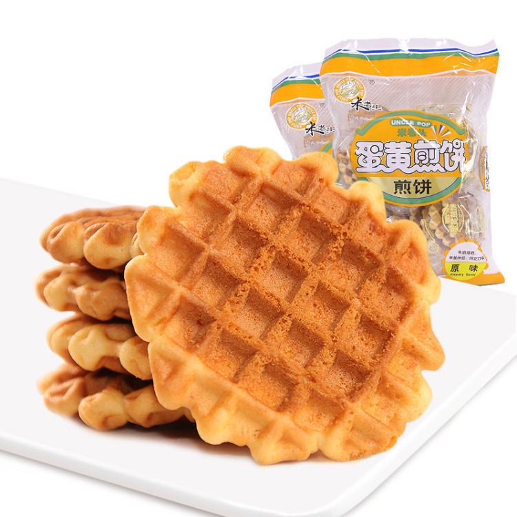 混批 米老頭蛋黃煎餅原味150g*24包/箱 特產辦公休閑小點心零食品