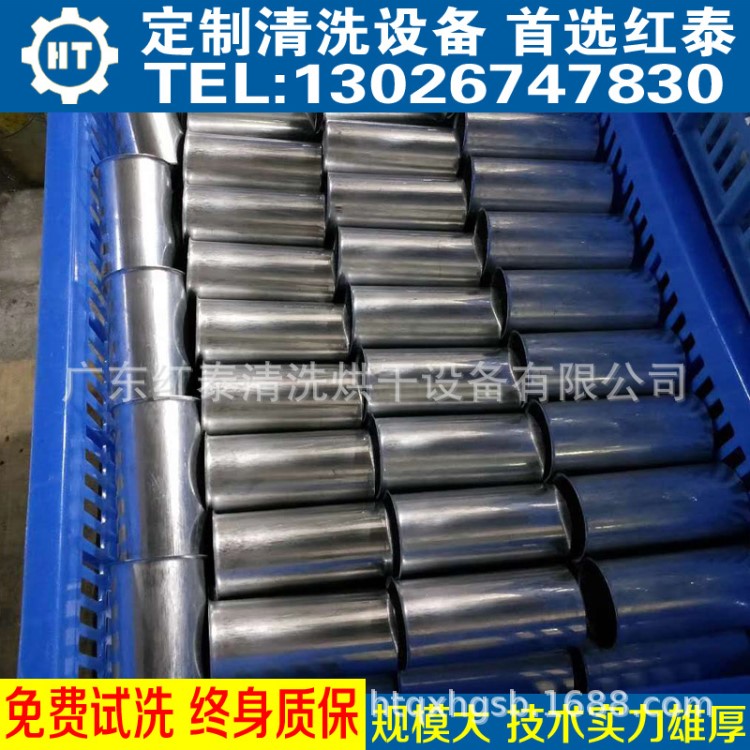 懸掛鏈式自動超聲波清洗機 汽車零部件除油除蠟專用 清潔深孔