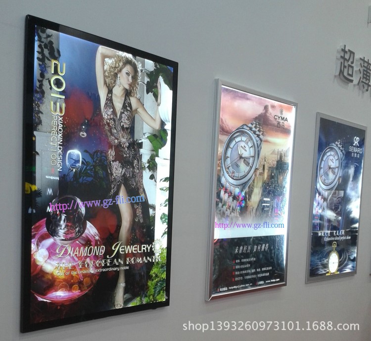 廠家批發120X60CM吸盤式LED鋁合金黑色磁吸燈箱尺寸可訂制