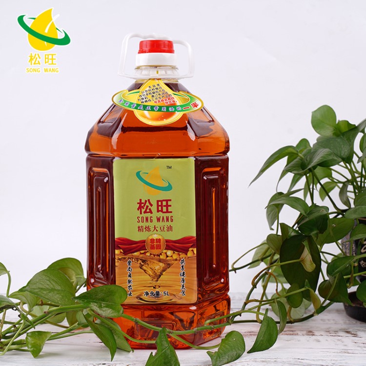 松旺精煉大豆油三級(jí) 2.5L/桶 非轉(zhuǎn)基因大豆熟炸 螺旋炸有機(jī)大豆油