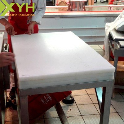 供應(yīng)食品級PP板 豬肉臺墊硬膠板 防水防霉防滑PPR案板環(huán)保塑料板