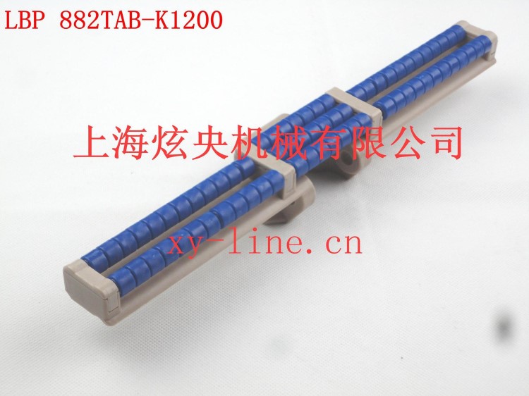 LBP882TAB-K1200滾珠鏈板 882PRR-TAB系列滾珠轉彎 轉彎滾珠鏈板