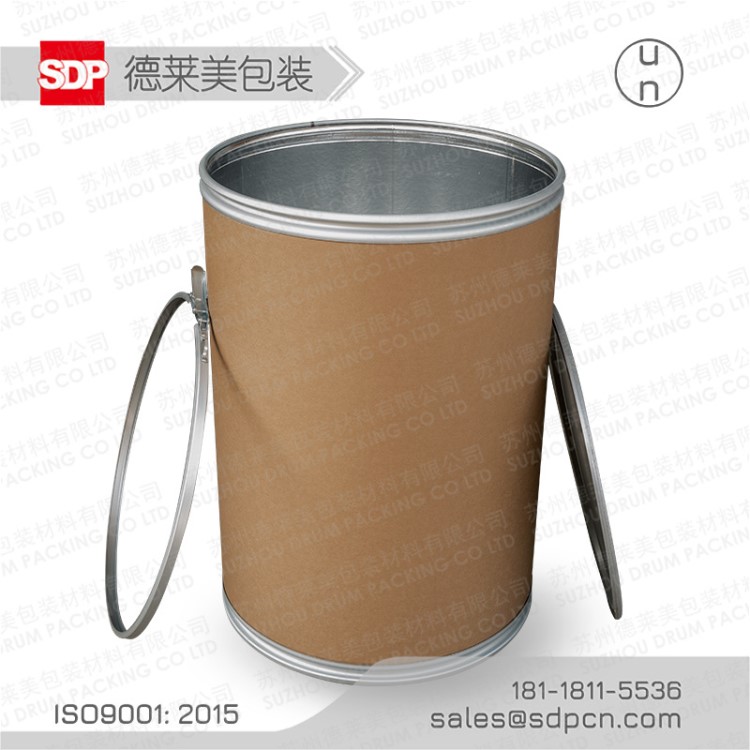 230L防潮紙桶，鋁膜紙桶，un紙桶