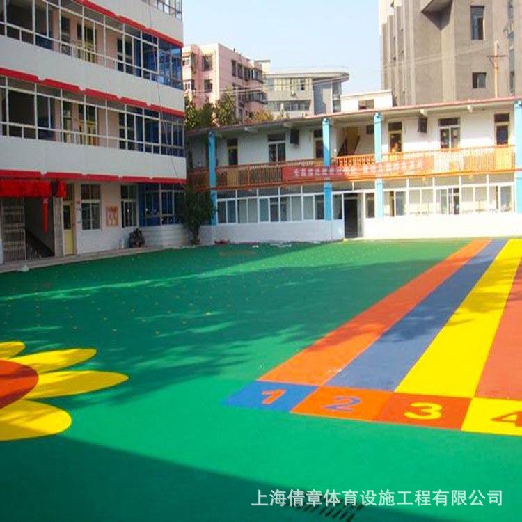 承接淮安  常熟幼儿园塑胶场地施工各类球场中小学塑胶地面铺设