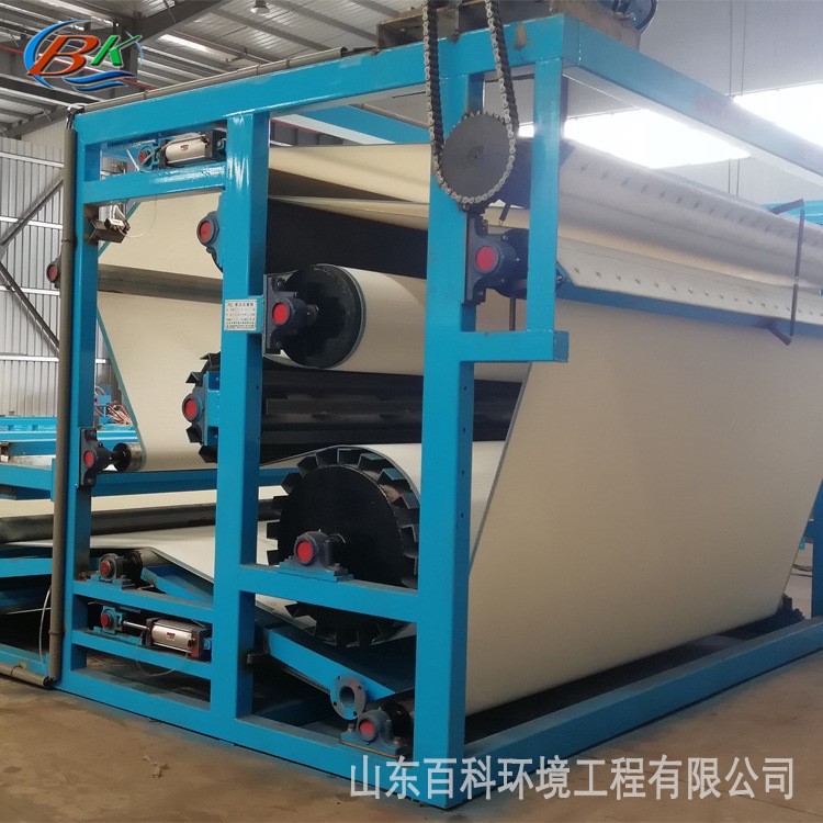 廠家直銷煤礦尾礦污泥脫水分離設備 礦山采礦廢水處理設備