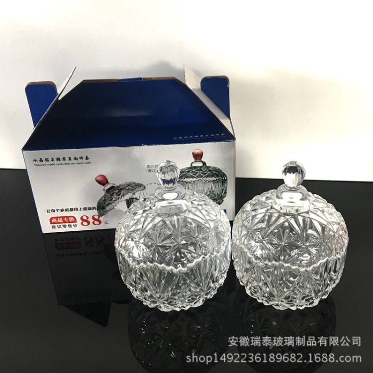 水晶玻璃糖缸罐裝飾儲物罐 糖果兩件套 透明首飾盅蒙古糖缸