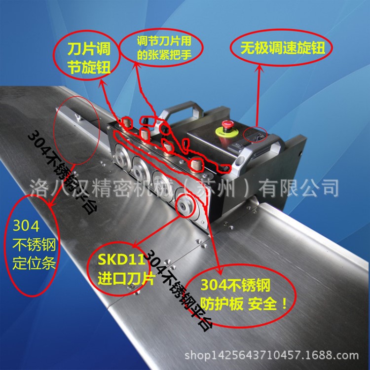 LED燈條分板機鋁基板燈條分板品牌分板機