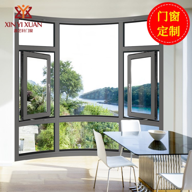 高端別墅斷橋鋁門窗 客廳陽臺隔熱鋁合金平開窗帶金剛網(wǎng)紗窗定制