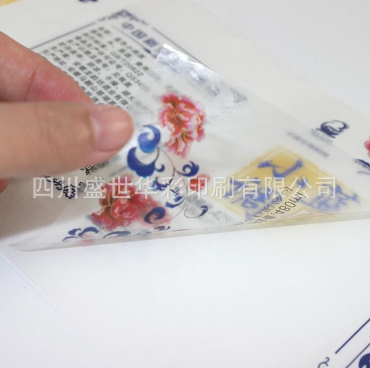 定制PVC標(biāo)簽貼 食品標(biāo)簽 卷筒食品外包裝粘膠 卡通貼紙?jiān)O(shè)計(jì)定制