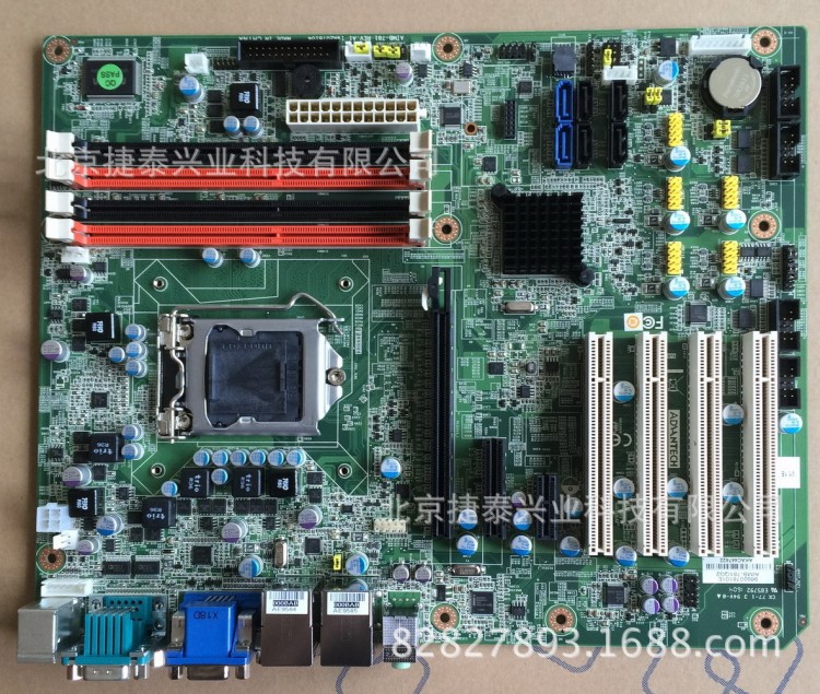 AIMB-781QG2-00A1E研華工控主板