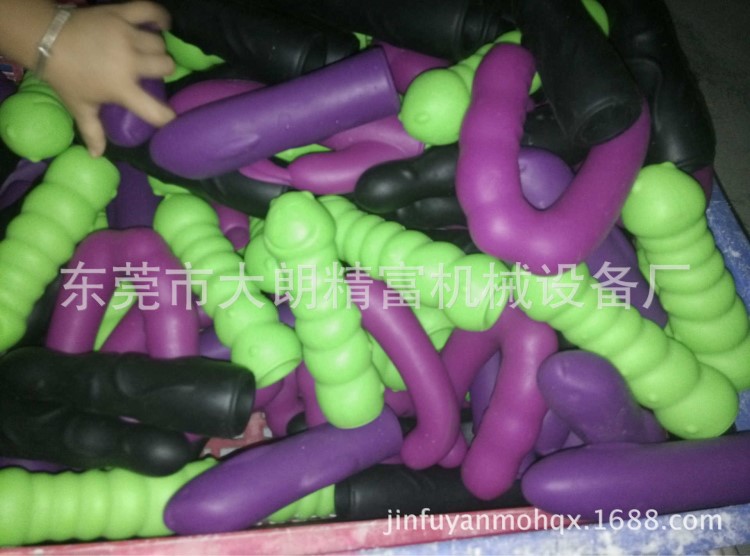 硅膠研磨加工/成人用品研磨加工/性用品去毛邊研磨加工