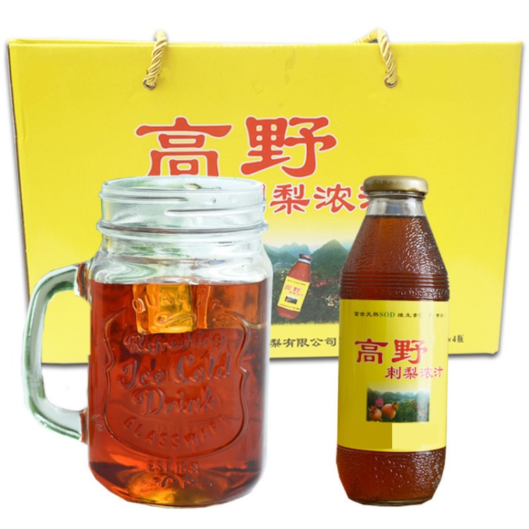 高野 刺梨濃縮果汁飲料500mlX4瓶禮盒裝 特產(chǎn)果汁營(yíng)養(yǎng)飲品批發(fā)