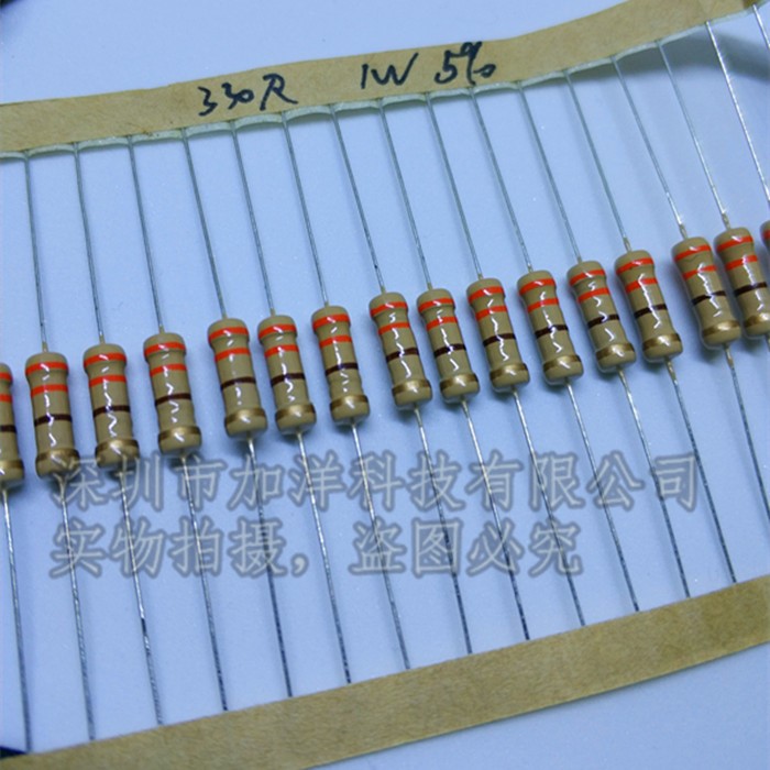 四環電阻 碳膜電阻1W 330R 330歐 5%編帶 橙橙棕金 100個=2元