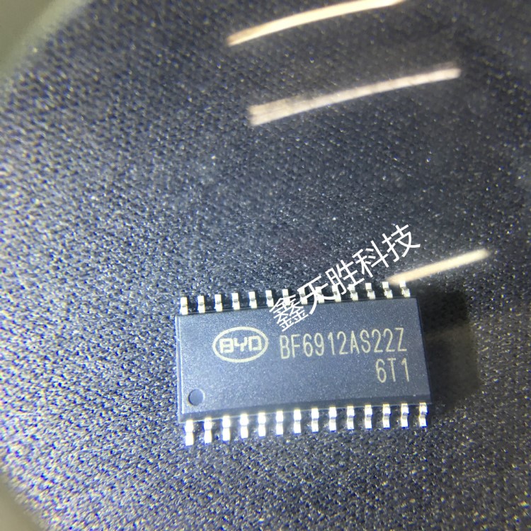 BF6912AS22 BF6912AS22Z 比亞迪觸摸芯片 SOP28