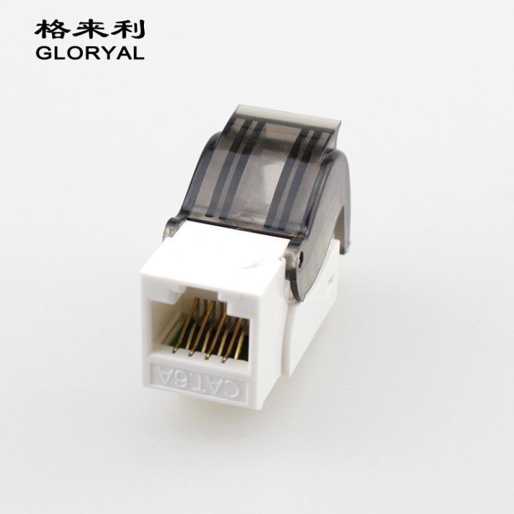 免打款安普6類六類cat6  rj45非屏蔽信息電腦網(wǎng)絡(luò)模塊 帶防塵蓋