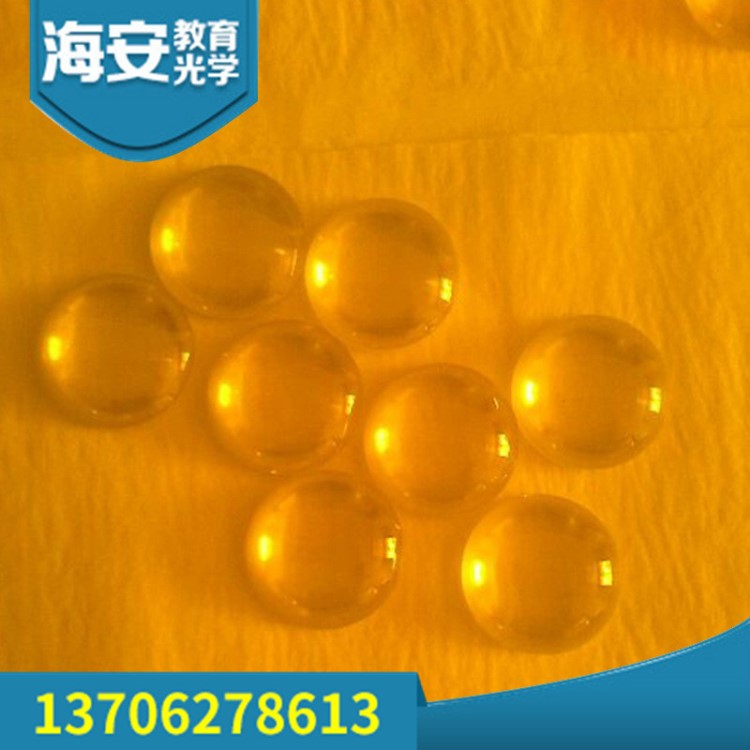 無色透明有機玻璃 耐輻射圓形無色光學玻璃 4mm耐高溫無色玻璃