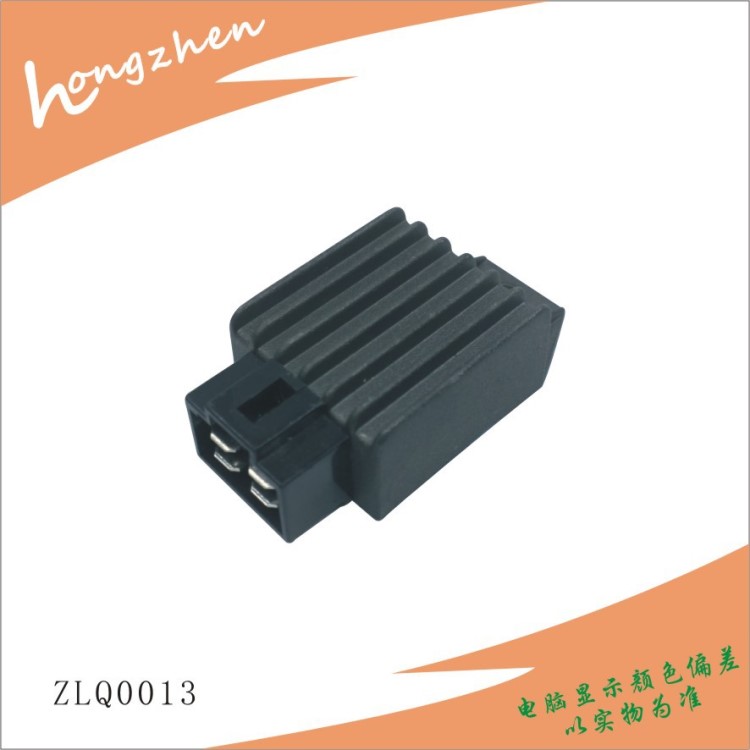 摩托車充電硅、JH-70 嘉陵70 6V穩(wěn)壓器 Motorcycle regulator