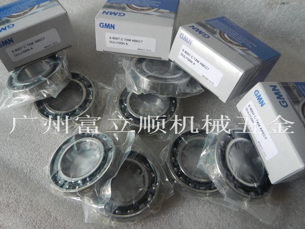 銷售GMN軸承-優(yōu)惠供應(yīng)德國GMN SH6012CTA高精度軸承