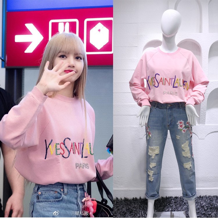 2019春裝韓國明星lisa同款衛(wèi)衣字母釘珠粉色休閑衛(wèi)衣超級減齡
