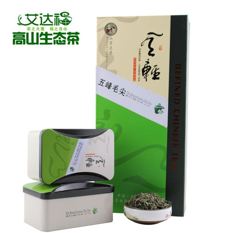 全芽五峰毛尖 三峽特產(chǎn) 明前一級 禮盒裝 信陽毛尖 2019年新綠茶