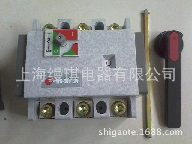 供應(yīng)、施耐德雙電源、萬高自動轉(zhuǎn)換開關(guān)、負(fù)荷隔離開關(guān)
