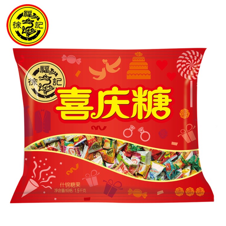 徐福記喜糖3斤1500g*6袋裝整箱雜錦喜慶糖禮包年貨結(jié)婚禮糖果批發(fā)