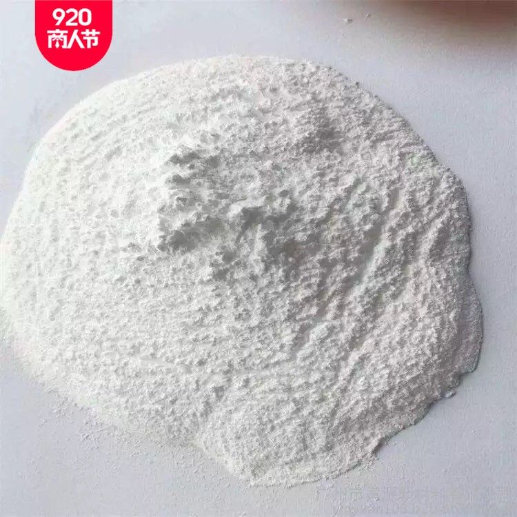 廠家直銷高強(qiáng)度球團(tuán)粘結(jié)劑型煤粘合劑碳粉粘合劑預(yù)糊化淀粉