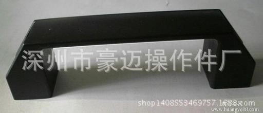 180塑料方形拉手、表盤手輪、波紋把手、T型把手和橢圓拉手