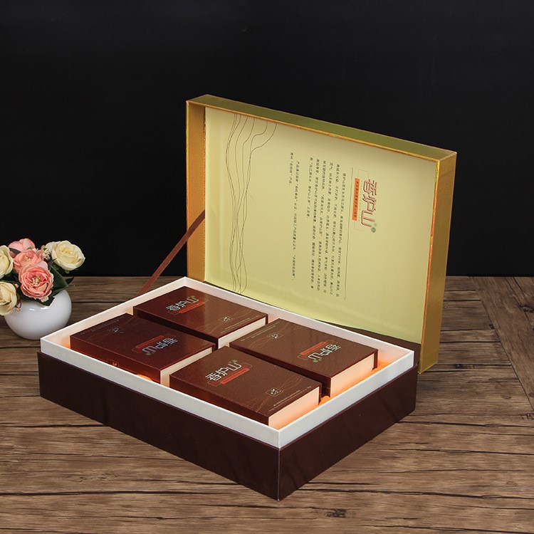 定做翻蓋禮品包裝盒硬紙板上下天地蓋紙盒茶葉保健品禮盒定制