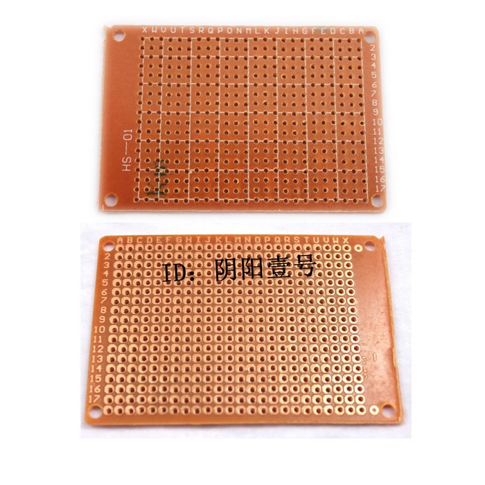 電木板 5*7CM 2.54MM孔距 洞洞板 萬用板 線路板