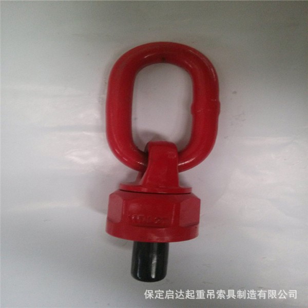 廠家直銷 旋轉(zhuǎn)吊環(huán)螺絲 G80萬向吊環(huán) 可360度旋轉(zhuǎn)吊環(huán)螺絲