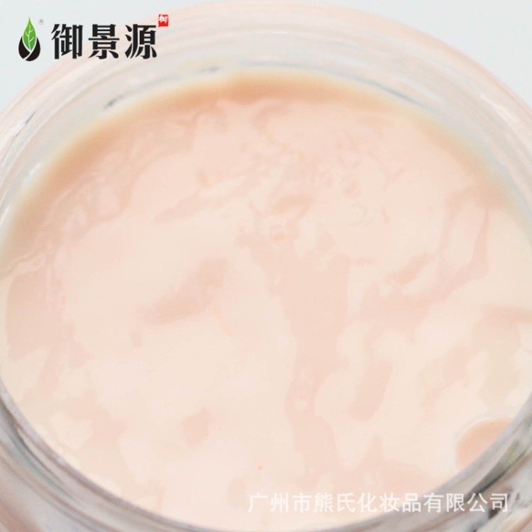 高端OEM小豬皮膠原蛋白面貼膜1000g 保濕抗皺嫩膚睡眠緊致皮膚