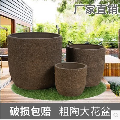 拉毛泥粗陶?qǐng)@林景觀陶罐花瓶組合土陶水景粗陶罐酒店庭院別墅