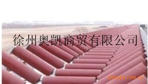 長期供應 鐵制支架托輥 烤漆托輥 防水托輥   輸送機托輥