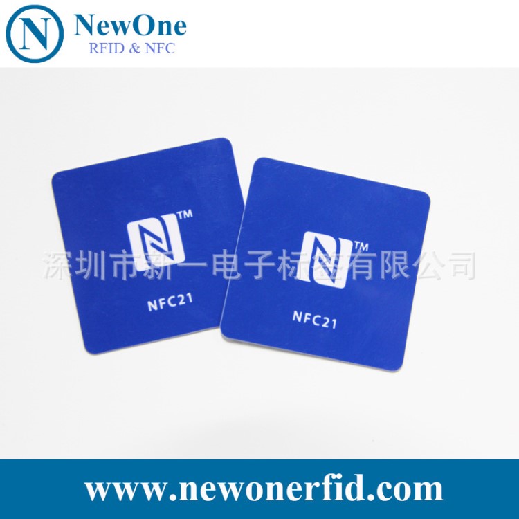 供應(yīng) I code slix電子標簽 高頻RFID防盜標簽 檔案管理電子標簽