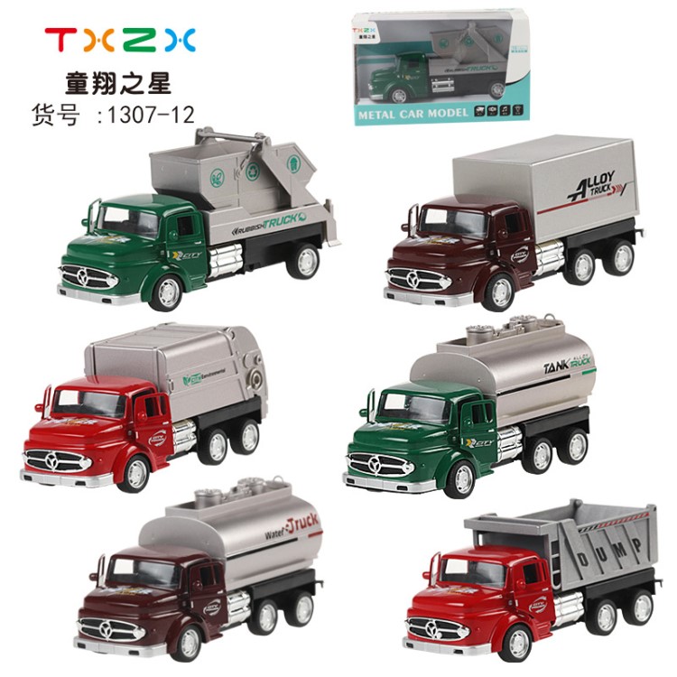 童翔之星【合金回力大卡車復古風】回力聲光音樂雙開門配件可活動
