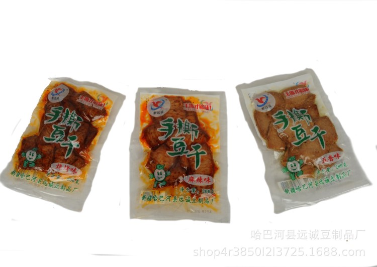 廠家直銷 新疆阿勒泰特色風(fēng)味手撕豆干200g 一件代發(fā) 認(rèn)準(zhǔn)新遠(yuǎn)誠(chéng)