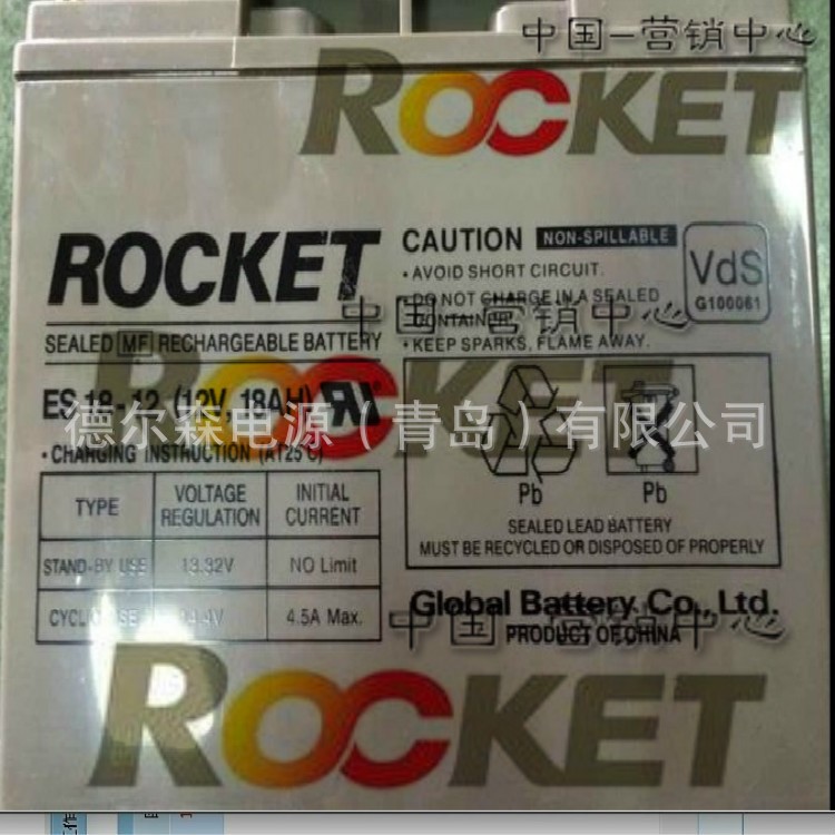 韩国ROCKET蓄电池 ES18-12 火箭电池12V18AH 移动通讯站 储能系统