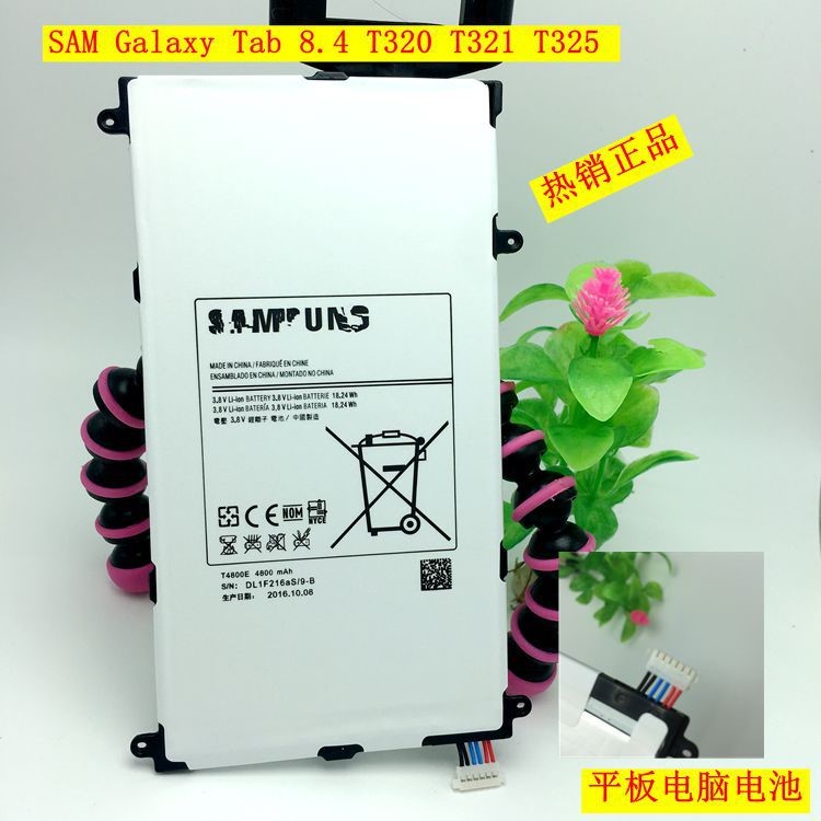 适用三星Galaxy Tab 8.4 T320 T321 T325 T4800E内置 平板电脑电