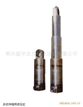 供應多級油缸1T、2T、3T100T單作用多級油缸、雙作用多級油缸