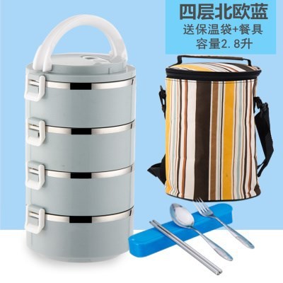 雙層三隔層帶飯缸保溫飯盒日式防漏保溫壺四層不銹鋼手提袋2層