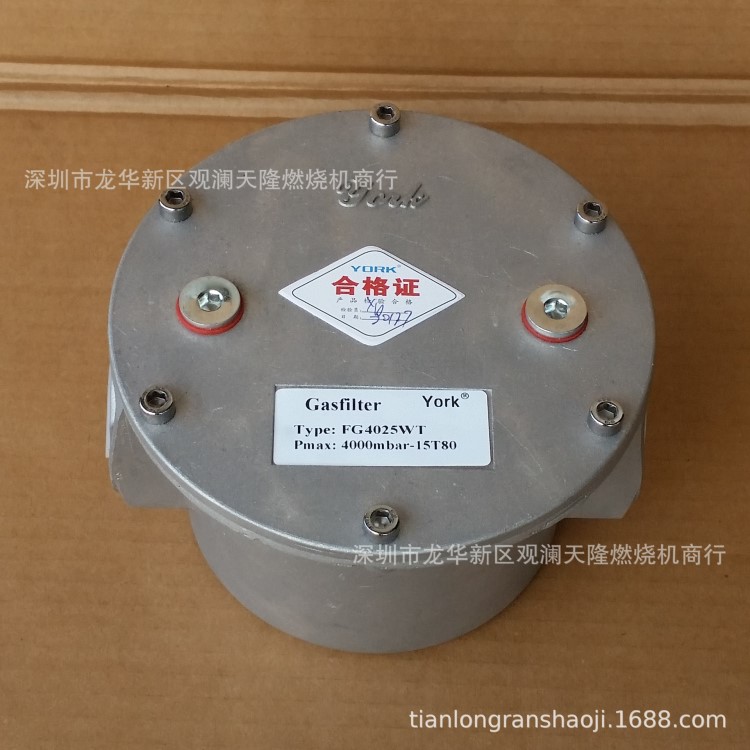 銷售yock約克牌FG4025WT口徑1寸DN25燃氣過濾器