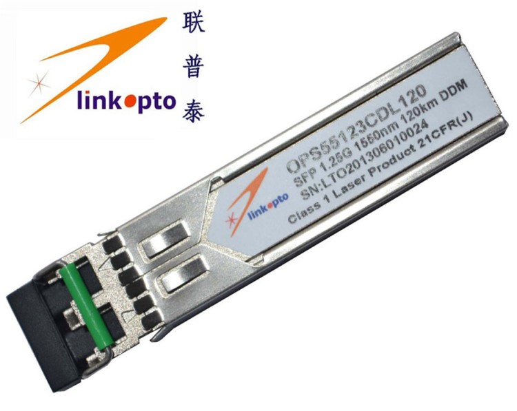 1.25G SFP 單模雙纖 千兆 長(zhǎng)距離 光模塊  APD 120KM