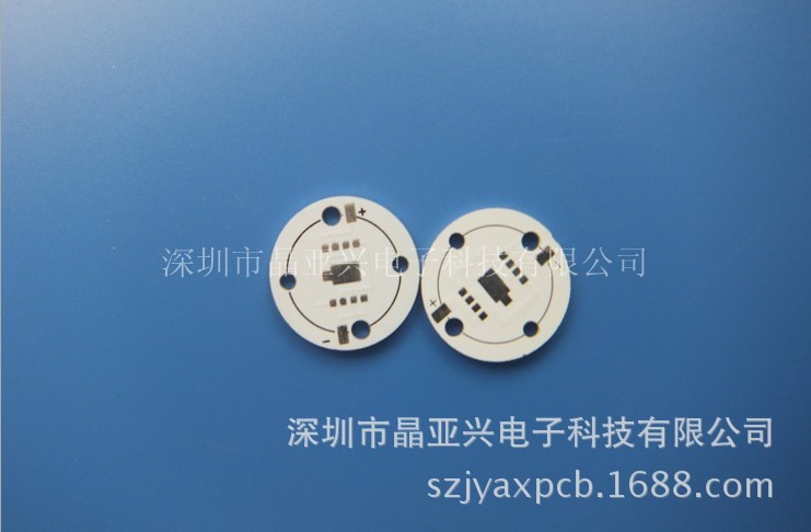 LED汽車燈手電筒PCB線路板，1W3W5W7W9W12W3535燈珠封裝